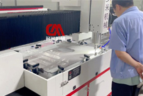 <b>什么是自動鉆孔攻絲機(jī)的定位精度和重復(fù)定位精度？</b>