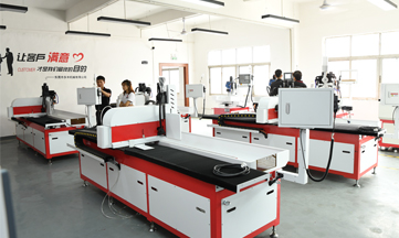 自動鉆孔機質量是設計出來的還是生產出來的？