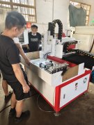 數控鉆孔機為啥一定要做“鏟花”？